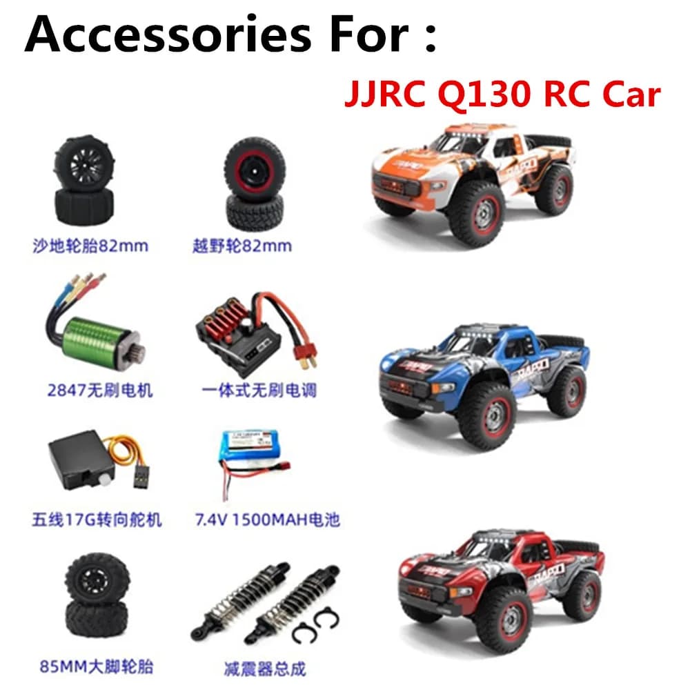 JJRC Q130 RC accesorios de coche Q130 piezas de accionamiento de Motor/diferencial/neumáticos para JJRC Q130 piezas