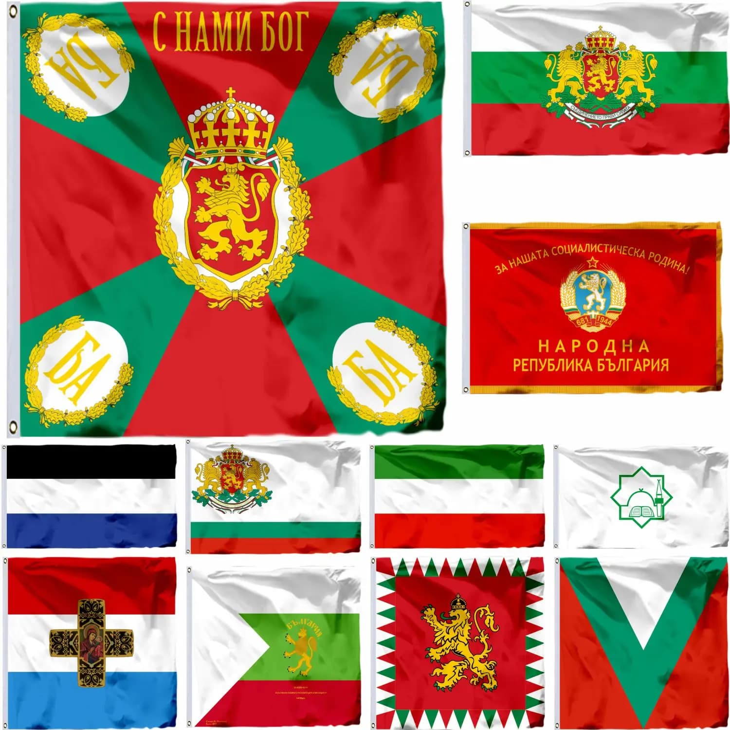 Bandera de primer presidente de Bulgaria, BHVS estandarte de Samara, 2x3 pies, General Mufti, historia y estándar, 3x5 pies, 90x150cm