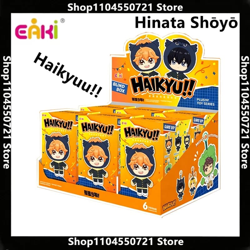 En stock EAKi Haikyuu!! Original Caja Sorpresa de Peluche de Mascota, Lindo Llavero Colgante de Vinilo Suave, Regalo Coleccionable de Hinata Shoyo