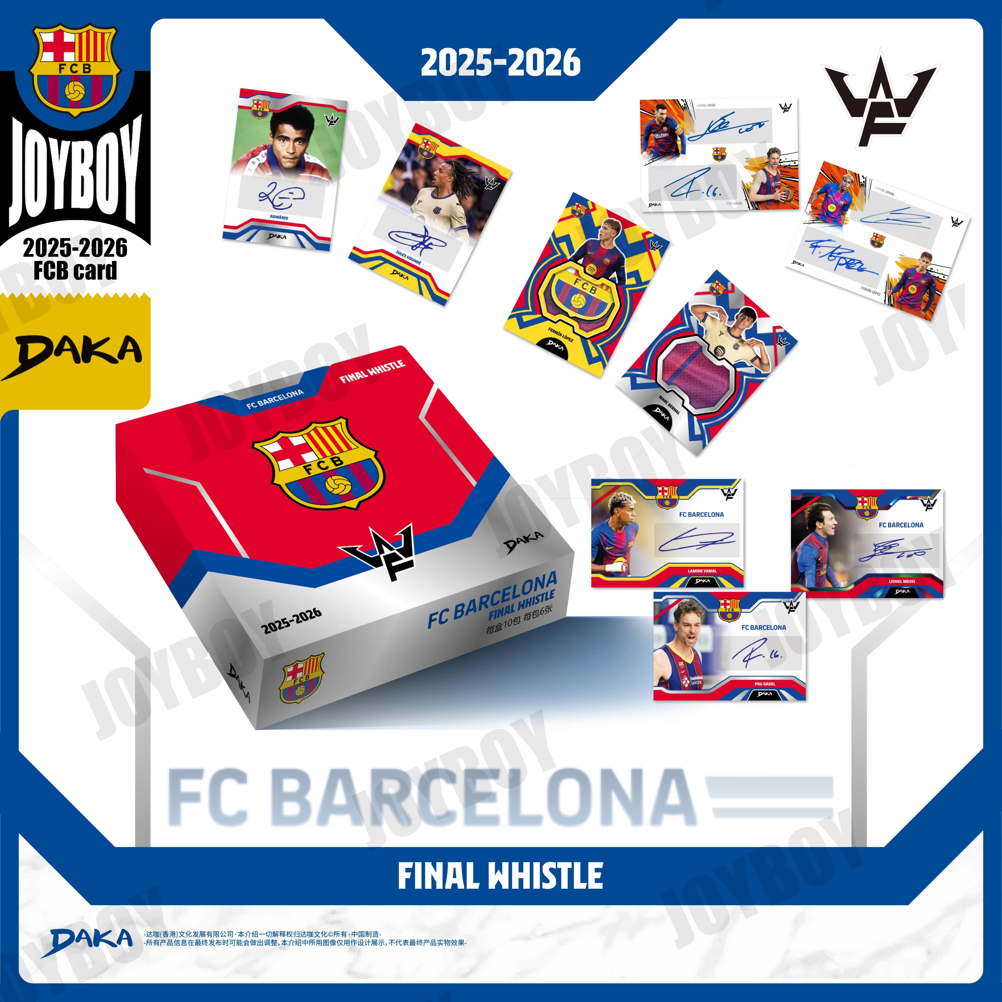 Tarjeta Coleccionable Oficial del FC Barcelona FINAL WHISTLE 2025 2026, Tarjeta de Estrella de Fútbol, Caja Oficial del FCB, Tarjeta Coleccionable