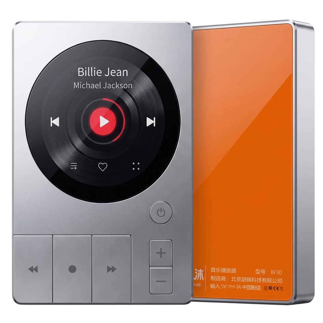 Reproductor de Audio Hifi Mp3 con Dsd256 Ess9018 Dac, Bluetooth, Cuerpo Metálico, Pantalla Redonda Retro, Visualización de Letras, Dsf, Dff, Flac,