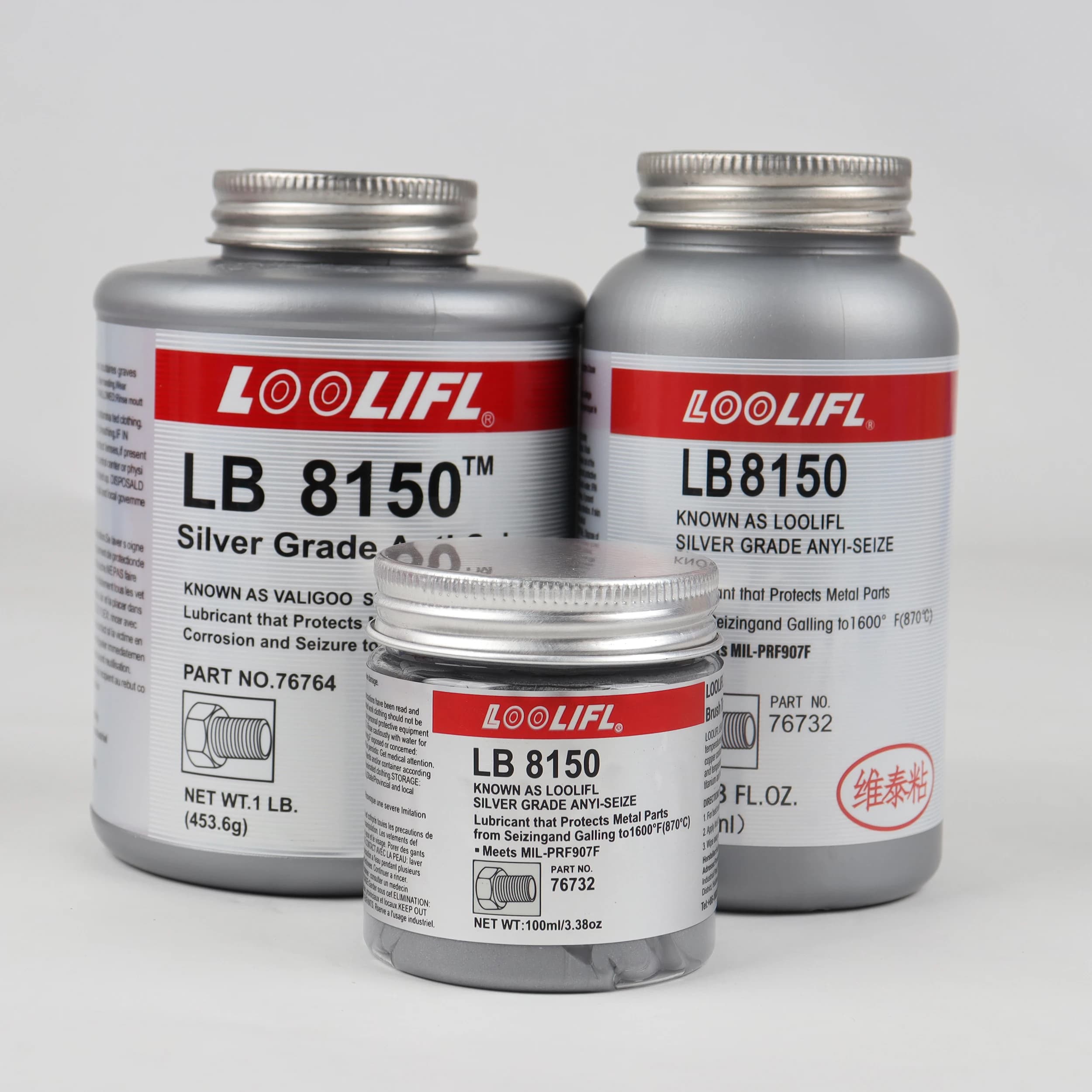 LOOLIFL 8150 Lubricante anti-tarjeta a base de plata 100 ml / 236 ml / 436 ml - A alta temperatura (-40 °C ~ 900 °C) Anti-corrosión mecánica