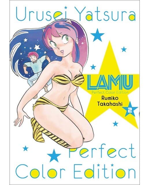 Lamu Color nº 02-02 (Tapa blanda con sobrecubierta).