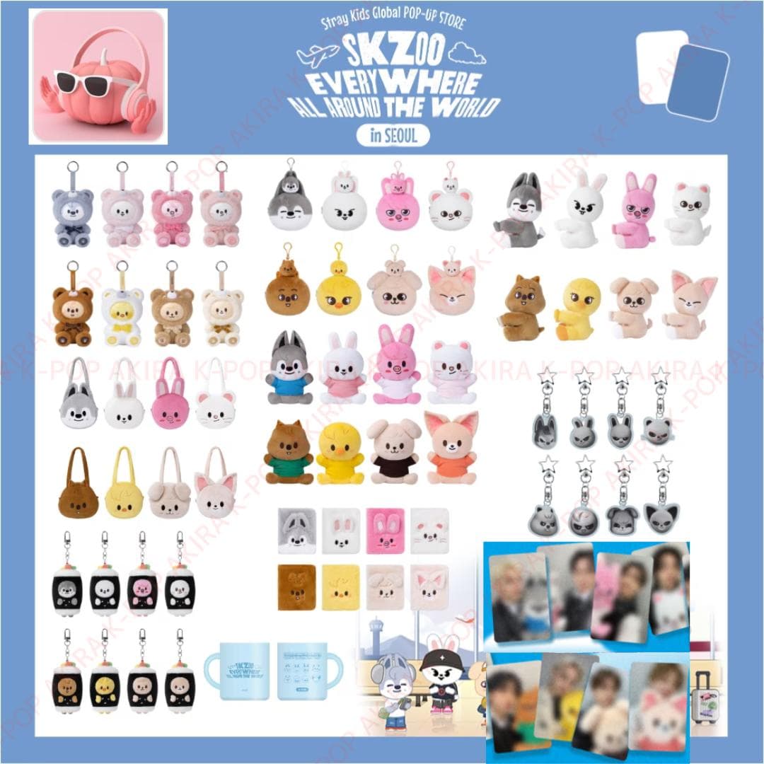 PRE-VENTA Tienda POP-UP Global de Stray Kids SKZOO EN TODAS PARTES POR TODO EL MUNDO en SEÚL MD Oficial