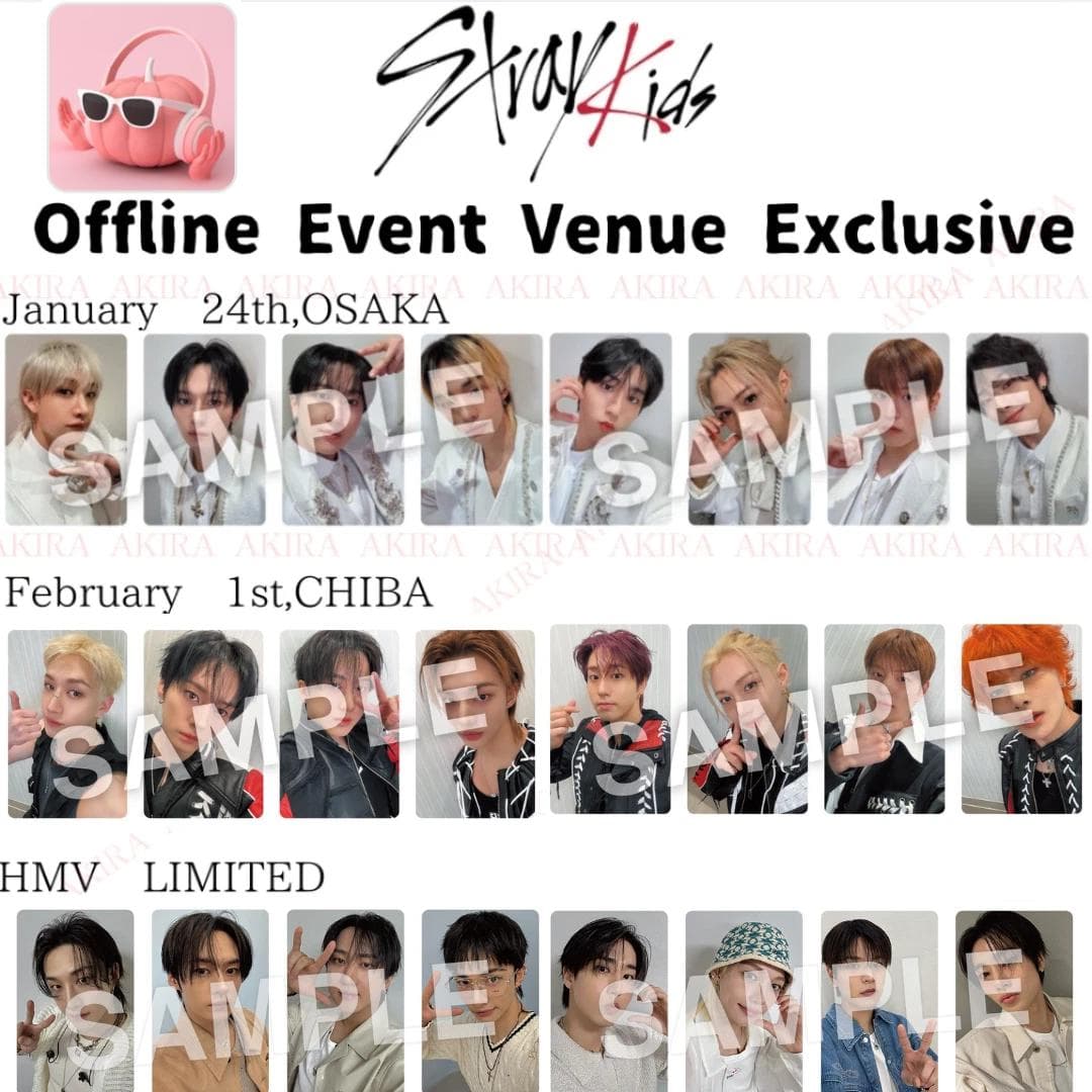 STRAY KIDS Evento OFFLINE Hollow JAPÓN 2026 FOTOCARTO LIMITADO OSAKA CHIBA HMV