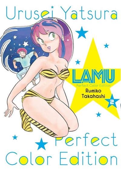 Lamu color nº 2/2