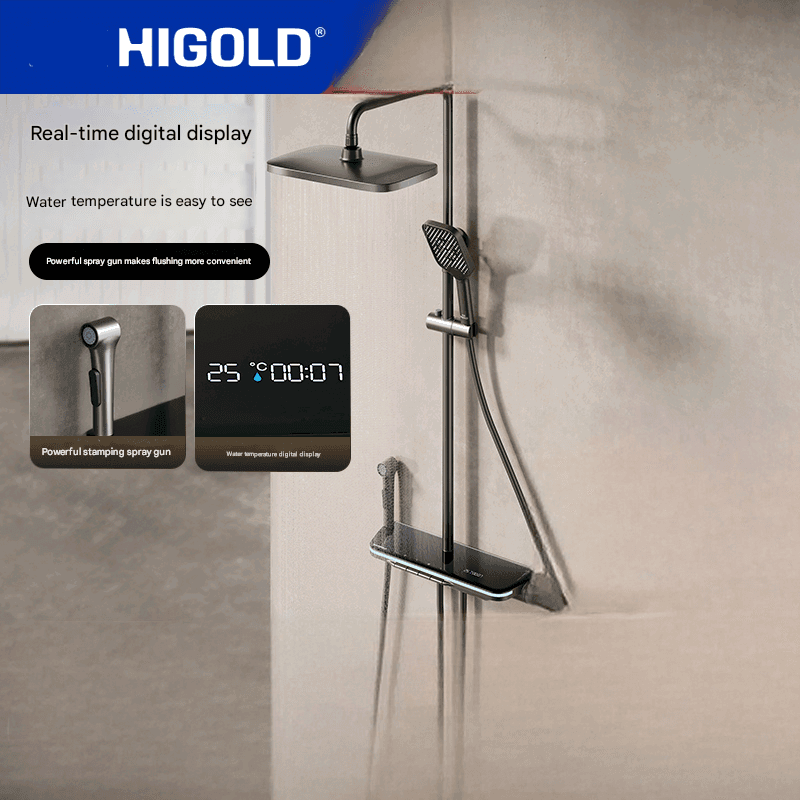 Higold bathroom shower set four-function digital display shower bathroom gray home exposed shower set