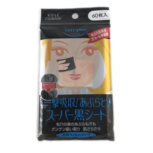 Kose - Softymo Super Clean Tissue - 60piezas